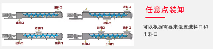 運行穩定